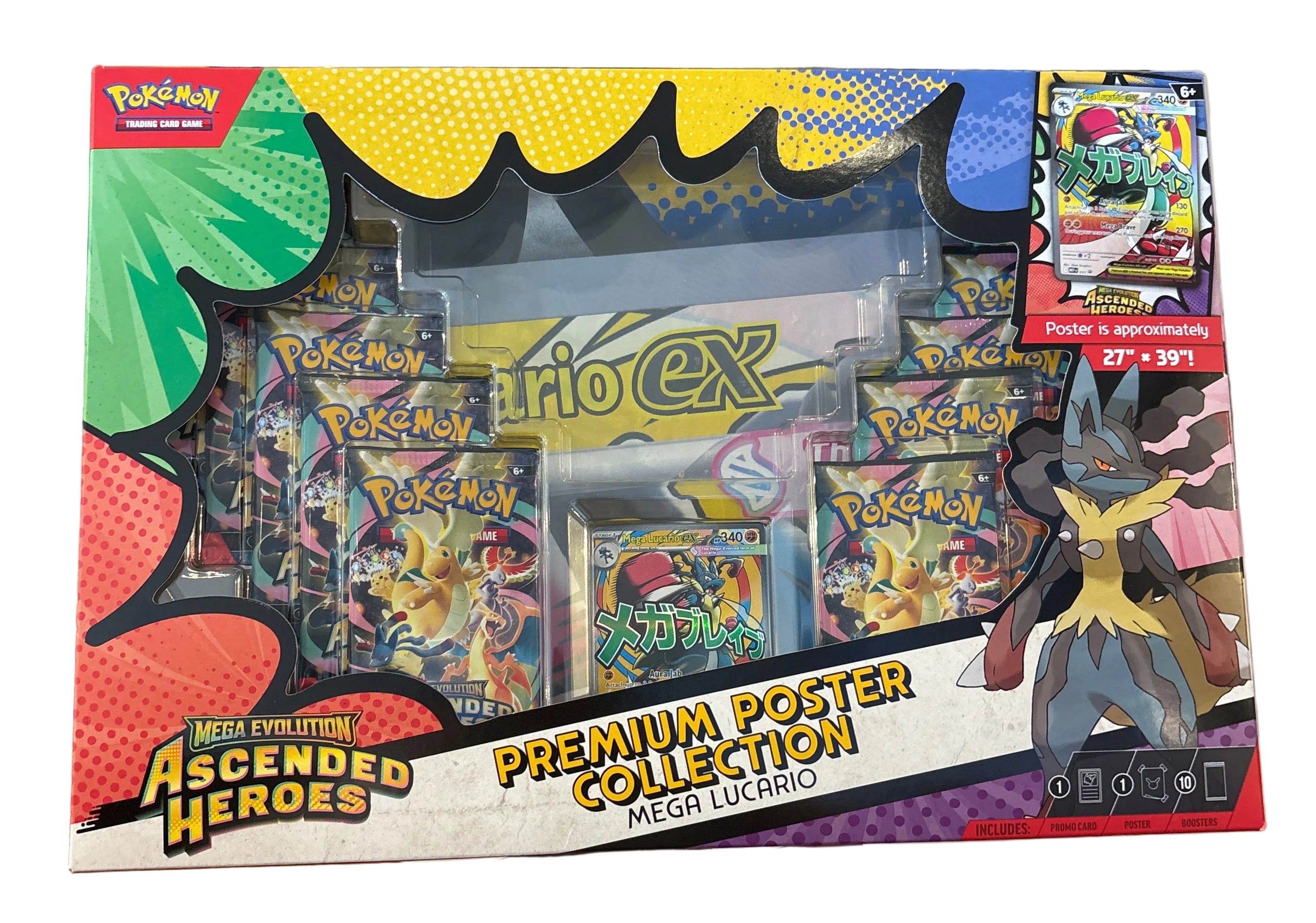 Premium Poster Collection: Mega Lucario - ME: Ascended Heroes (ASC)