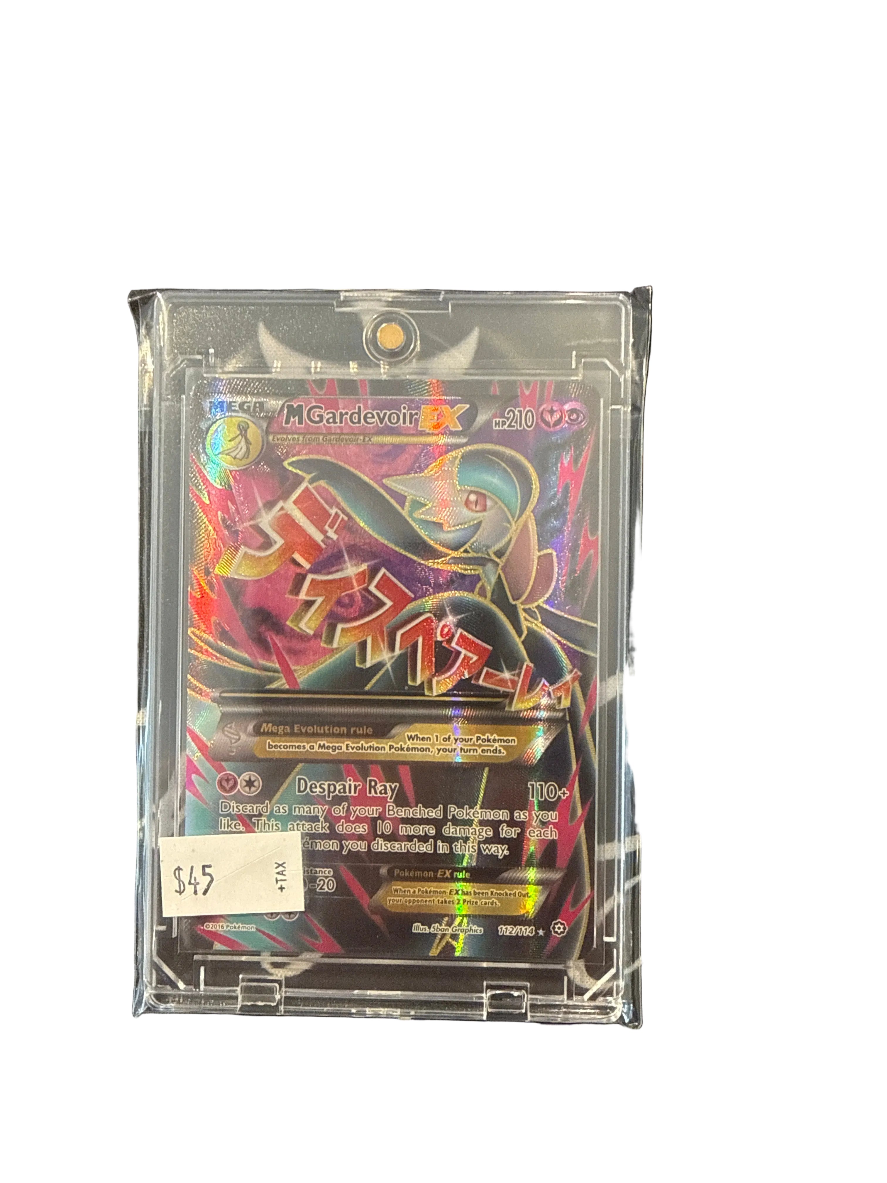 M Gardevoir EX (Full Art) 112/114 XY Steam Siege Holo