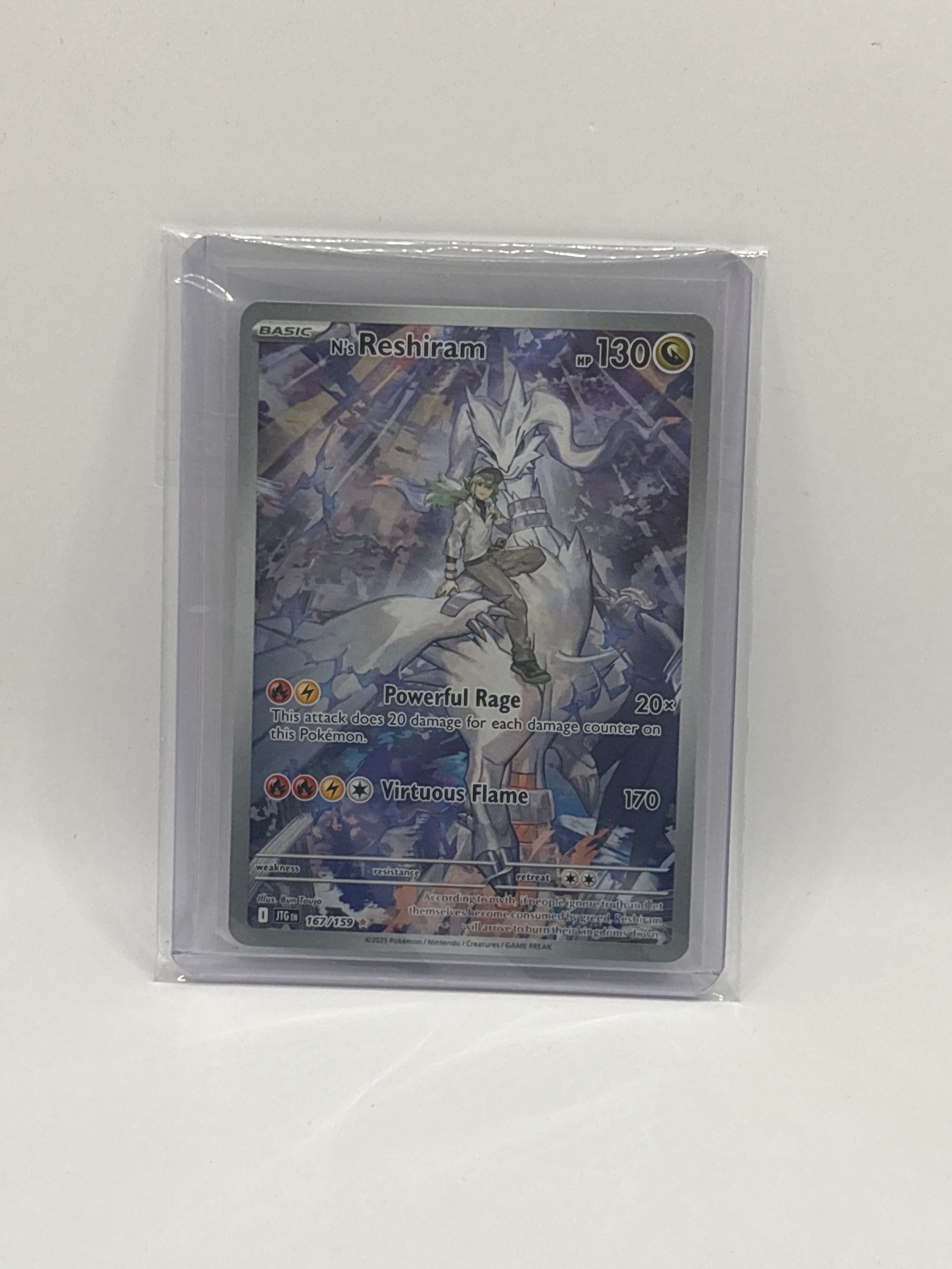 MINT - Pokemon TCG N's Reshiram 167/159 Illustration Rare Full Art Holo Card IR