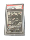 2024 Pokemon SFA EN Houndoom Illustration Rare PSA 10