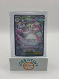 Mega Gardevoir ex 178/132 Me01: Mega Evolution Holo