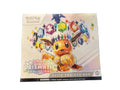Pokemon - Scarlet & Violet - Prismatic Evolution (Elite Trainer Box)
