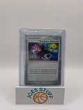 Time-Space Distortion 124/123 Mysterious Treasures Holo