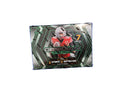 2026 Obsidian NFL Hobby box