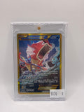 Gyrados EX (Secret) 123/122 Breakpoint Holo