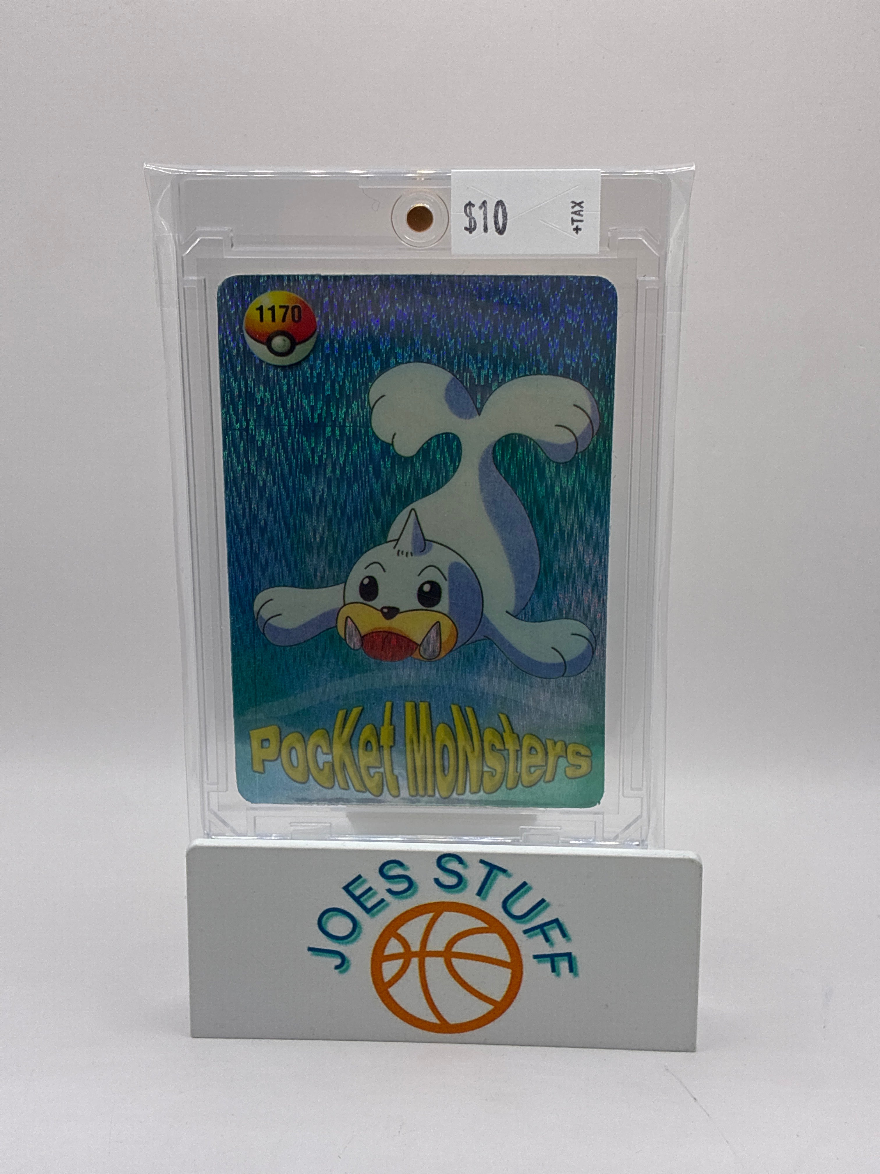 Pocket Monsters Blastoise Holo Prism Sticker 1170