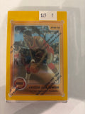 1984 Akeem Olajuwon