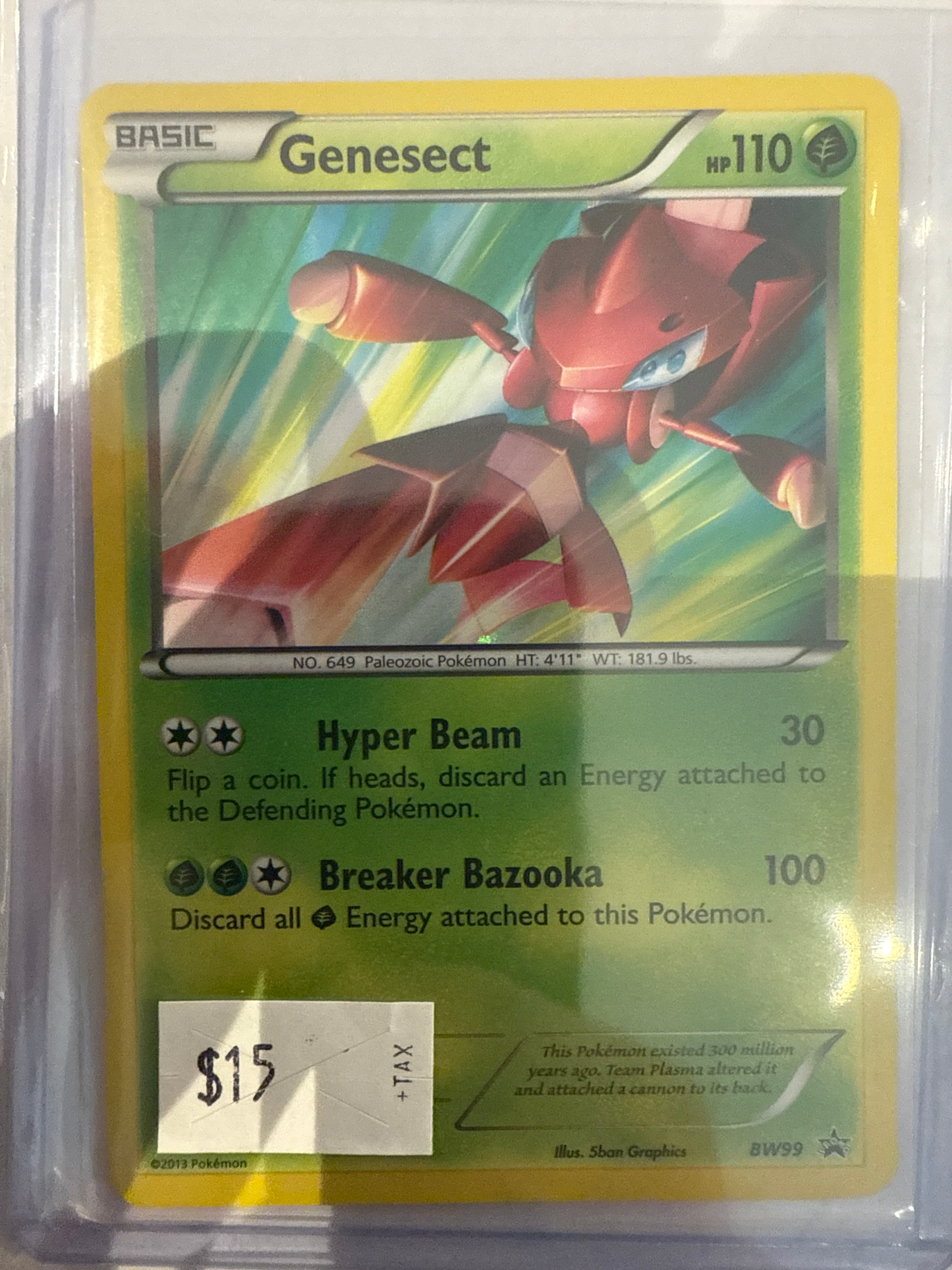 Genesect BW99
