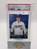 2023 Topps Now Off-Season Yoshinobu Yamamoto PSA 8
