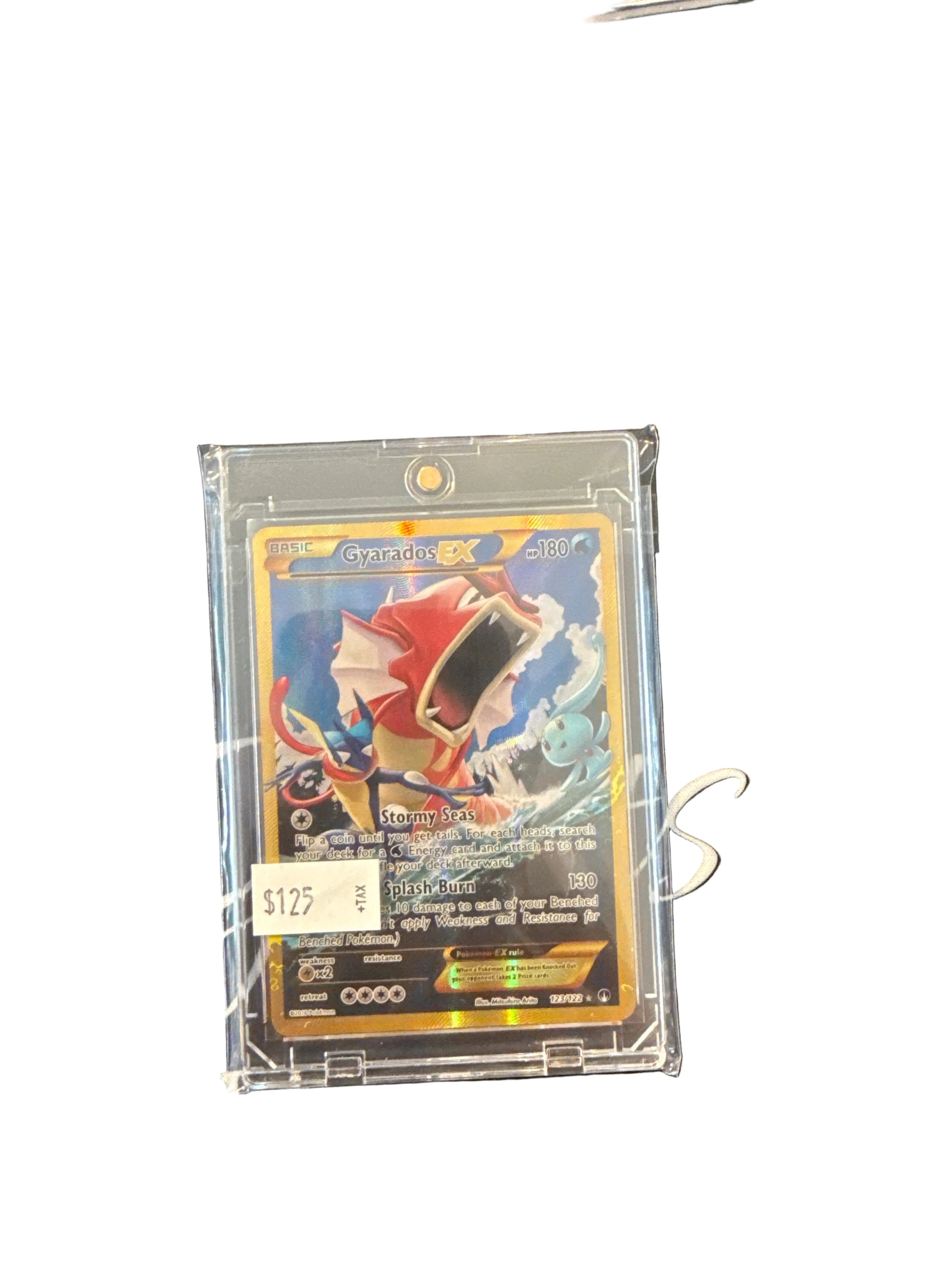 Gyrados EX Secret 123/122 Breakpoint Holo