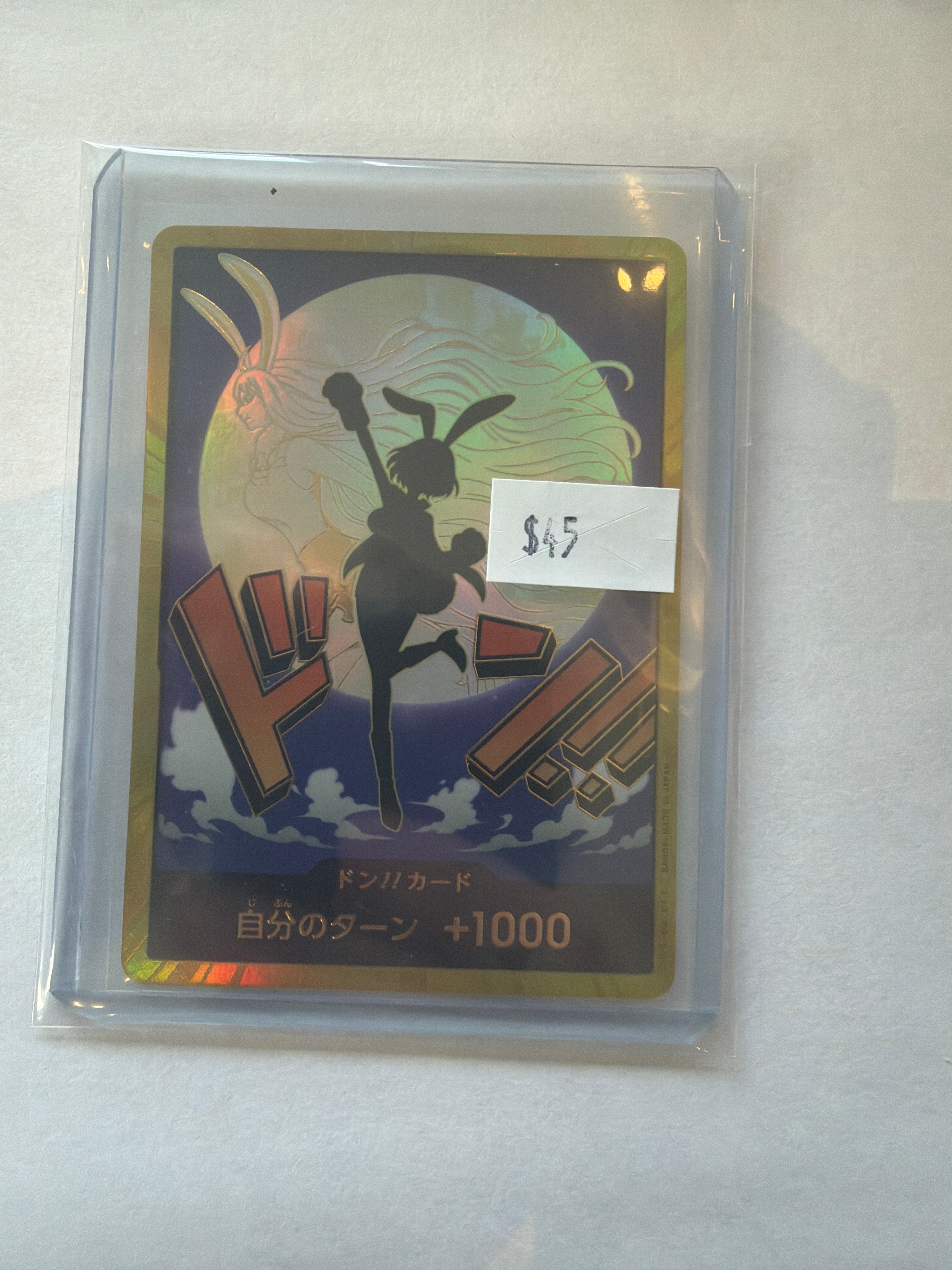 One piece DON!! card Carrot gold