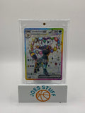 Umbreon ex SVP176 Sv: Scarlet & Violet Promo Cards Holo