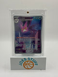 Crobat 093/086 Me04: Chaos Rising Holo