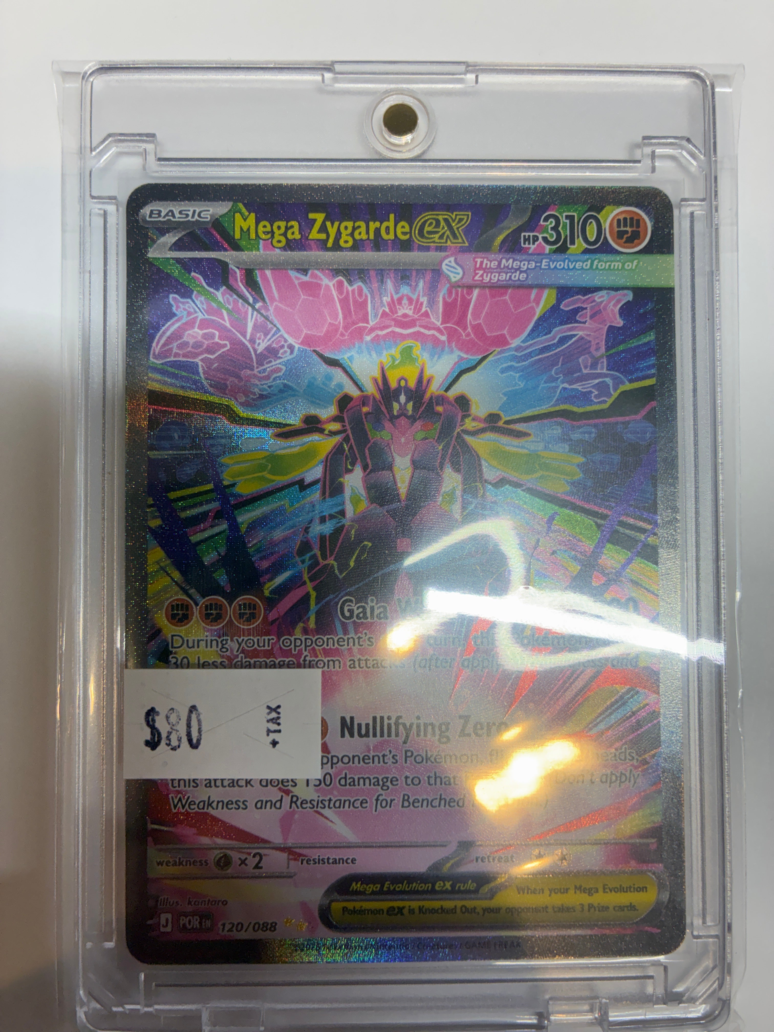 Mega Zygarde ex 120/088 Me03: Perfect Order Holo