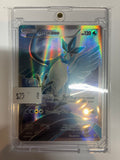 Articuno 25/83 Generations Holo