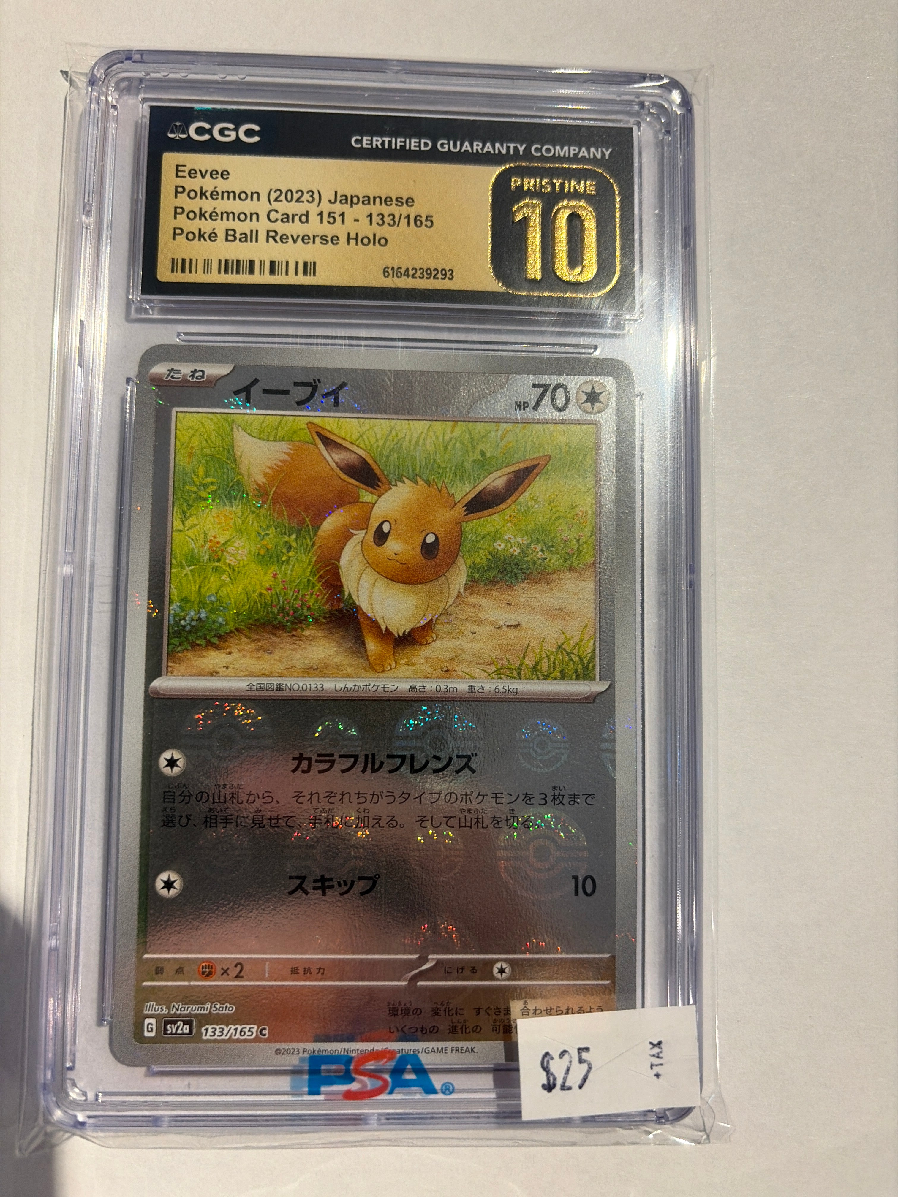 Eevee CGC pristine 10 133/165