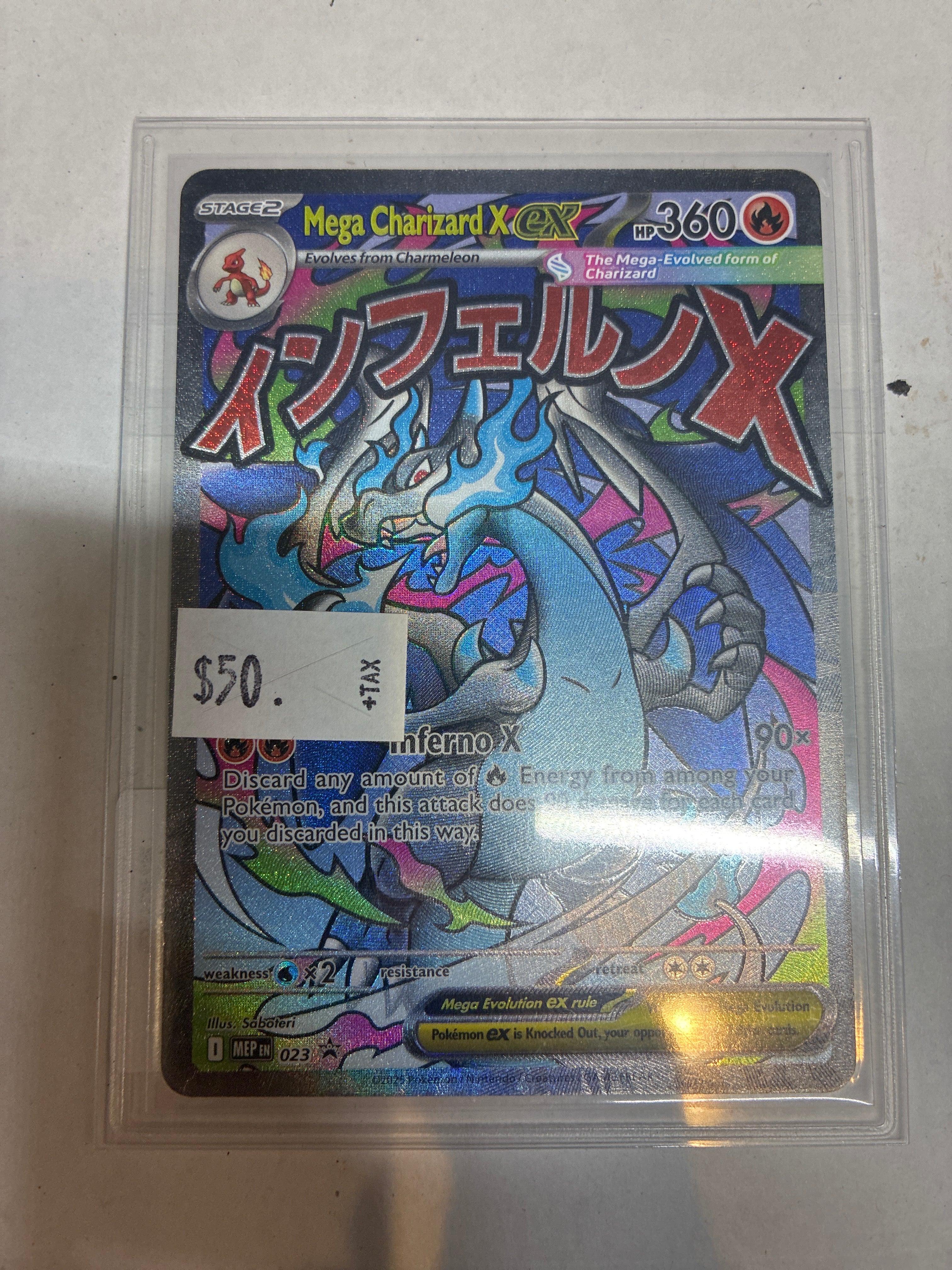 Mega Charizard X ex 023 Me: Mega Evolution Promo Holo