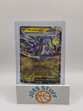 Miraidon ex 073/217 (Double Rare) Ascended Heroes