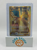 Dragonite EX 106/108 XY Evolutions Full Art
