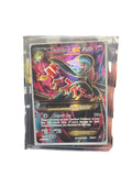 Pokemon - Mega Gardevoir EX 112/114