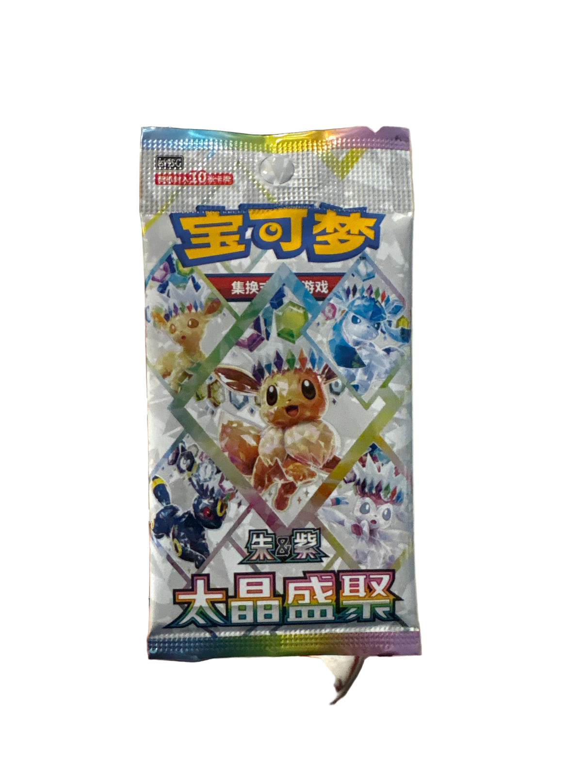 Pokemon: TERASTAL GATHERING (csv9.5C) Chinese Booster Pack