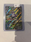 Nidoking 174/165