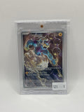 Thundurus 209 Sv: Scarlet & Violet Promo Cards Holo