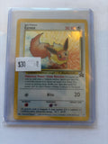 Eevee promo 11