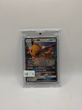 Eevee GX SM175 Sm Holo