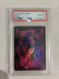 2025 BOBA Bojax Hex Parallel PSA 10