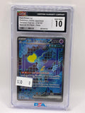 Iron Crown ex 214/187 Sv8a: Terastal Fest Ex Holo (Japanese) CGC 10