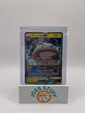 Electrode GX 48/168 Sm-Celestial Storm Holo