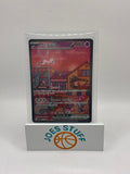 Mew ex 053 Sv: Scarlet & Violet Promo Cards Holo