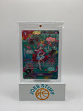 Sugar OP10-065 (SP) The Azure Sea’s Seven Foil