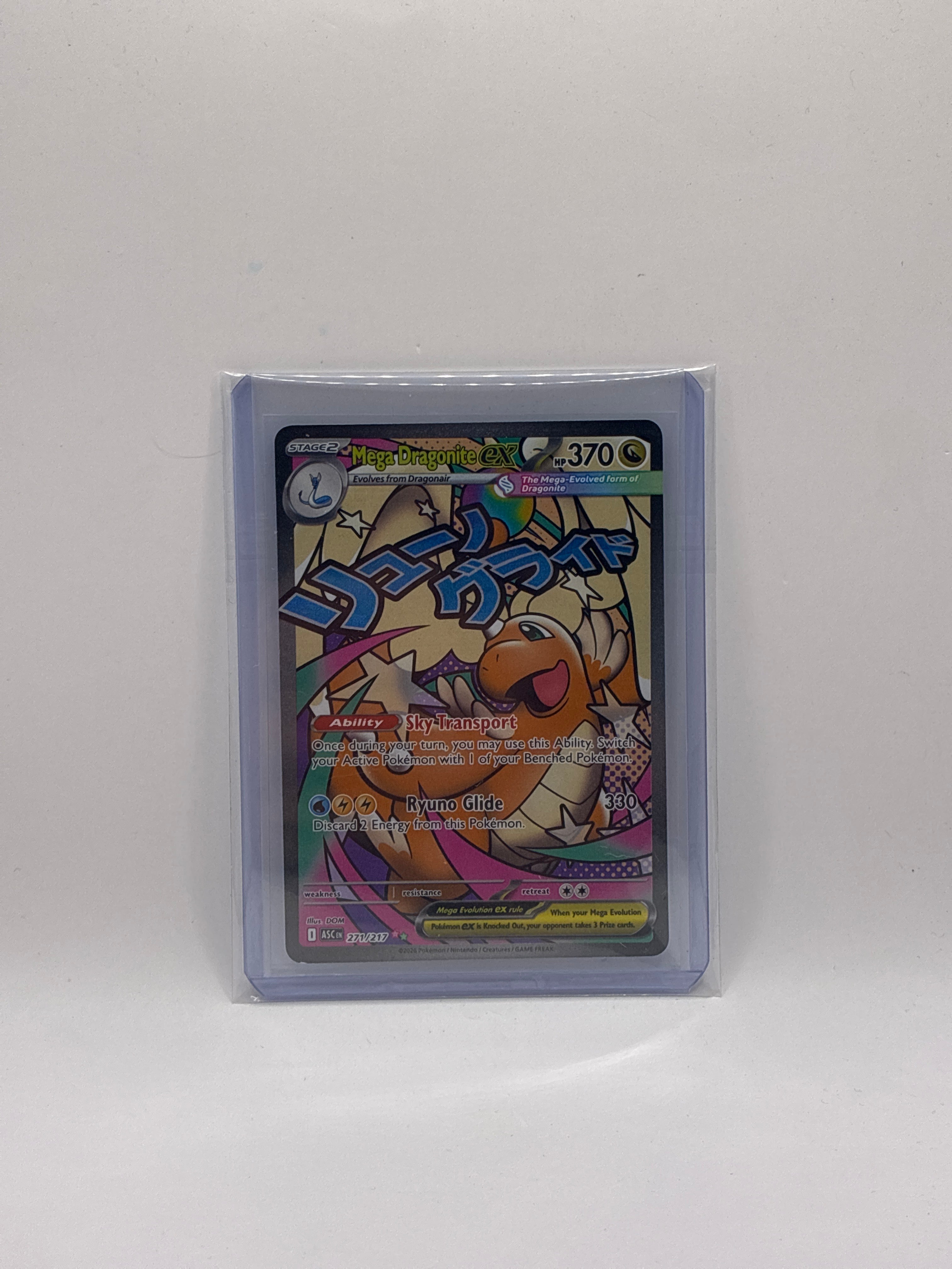 Mega Dragonite ex 271/217 Me: Ascended Heroes Holo