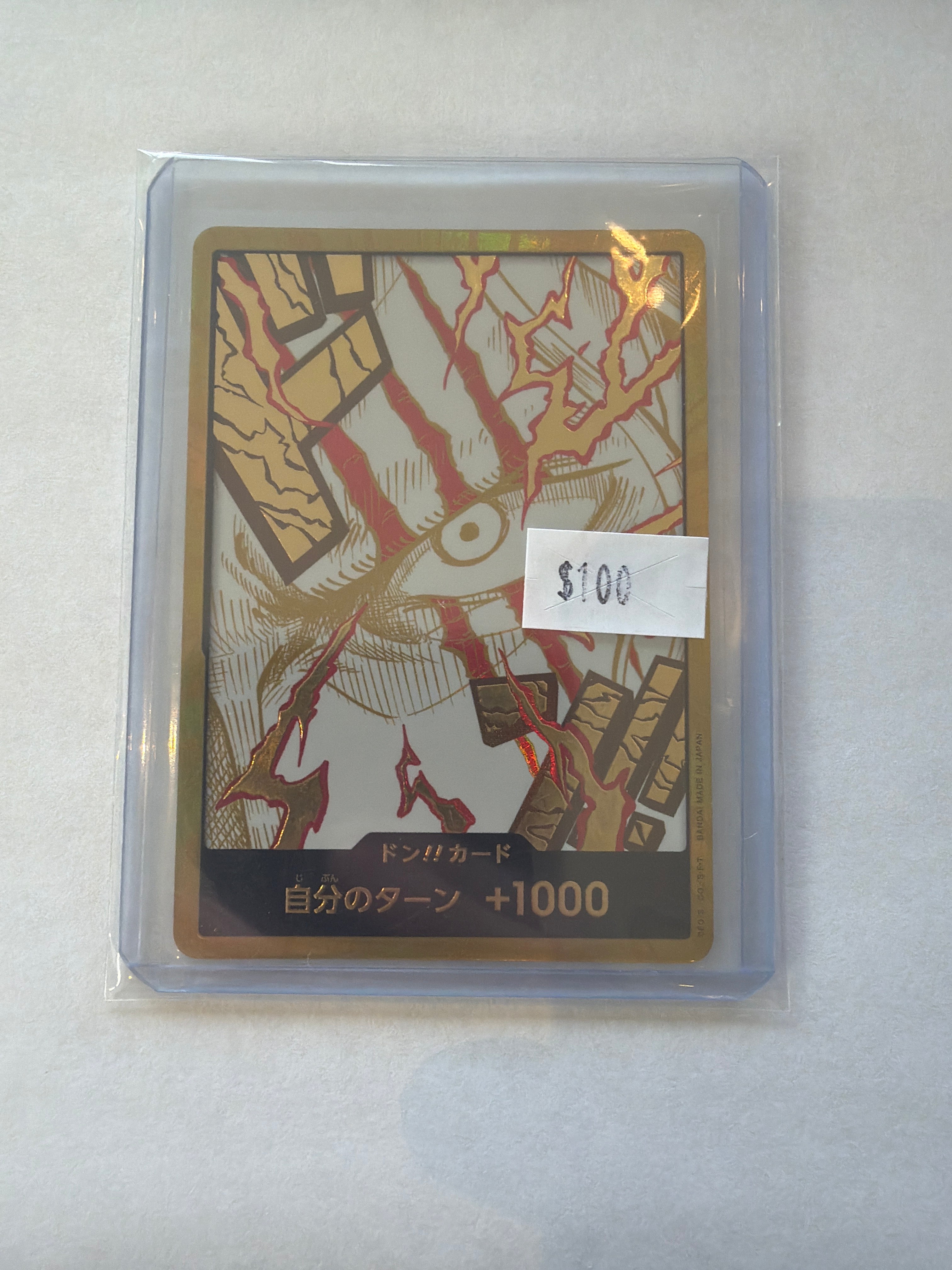 DON!! Card shanks gold