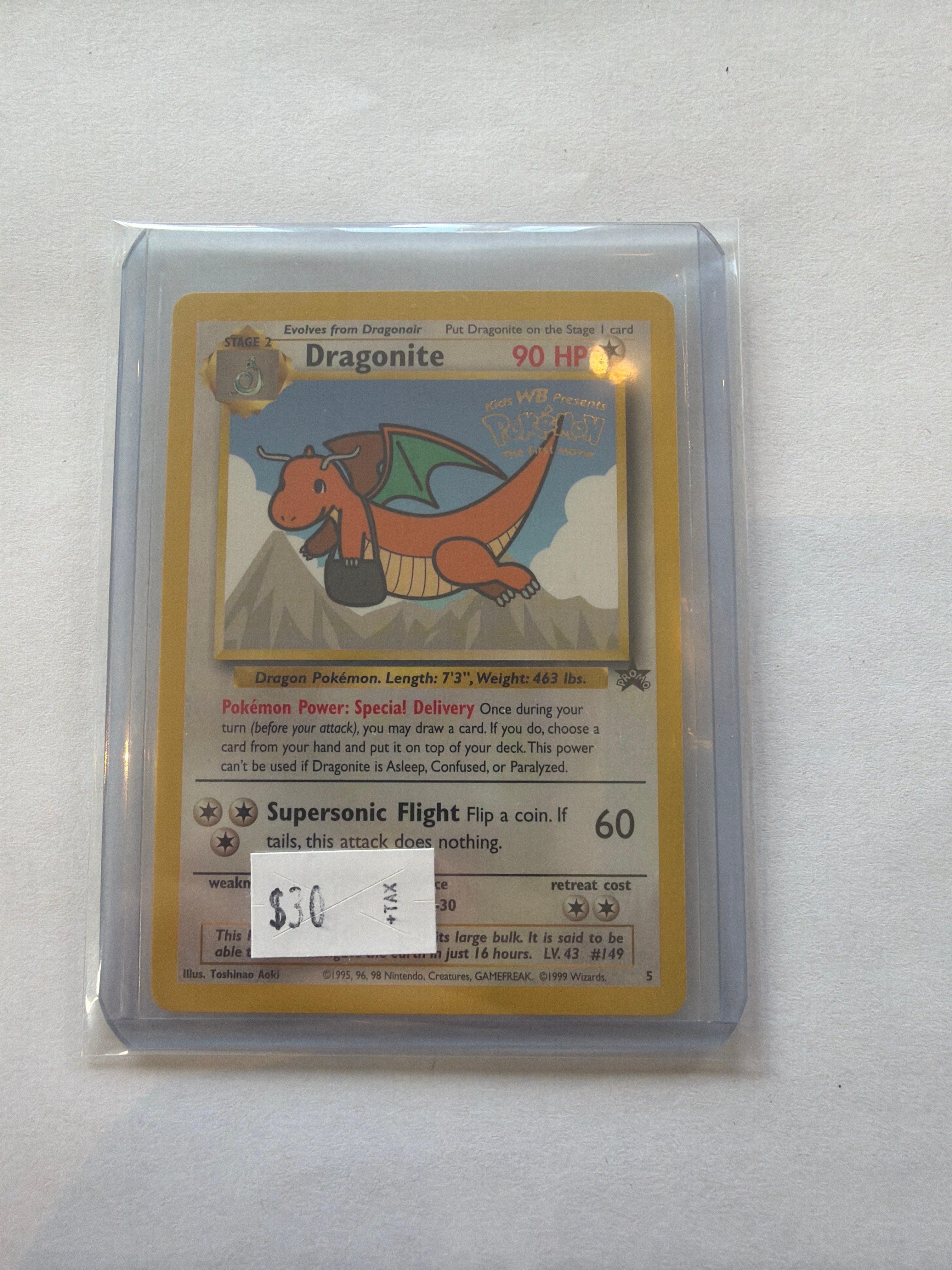 Dragonite Kids WB presents Pokemon the first movie promo
