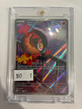 Charcadet 022 Me: Mega Evolution Promo Holo