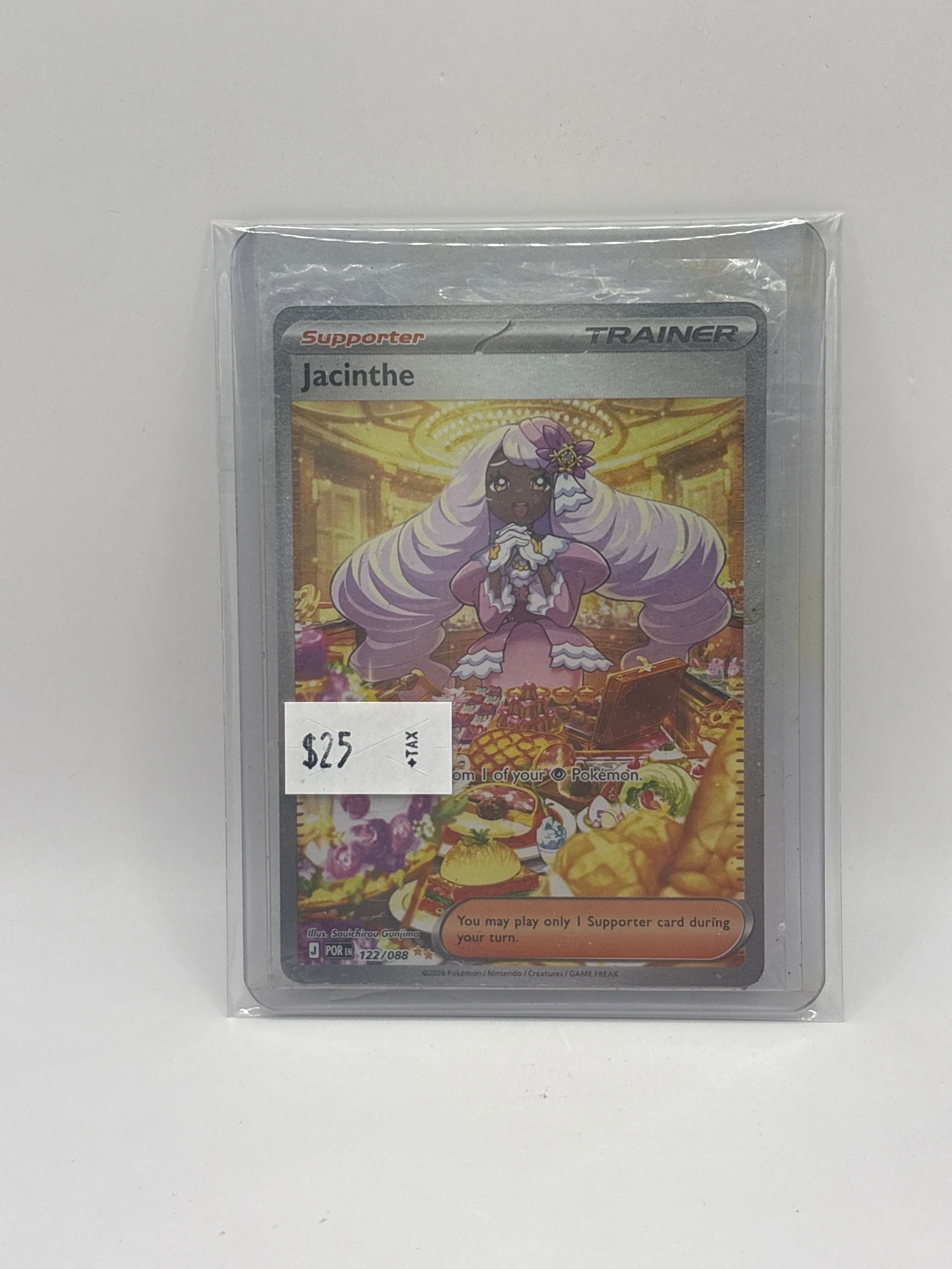Jacinthe 122/088 Me03: Perfect Order Holo