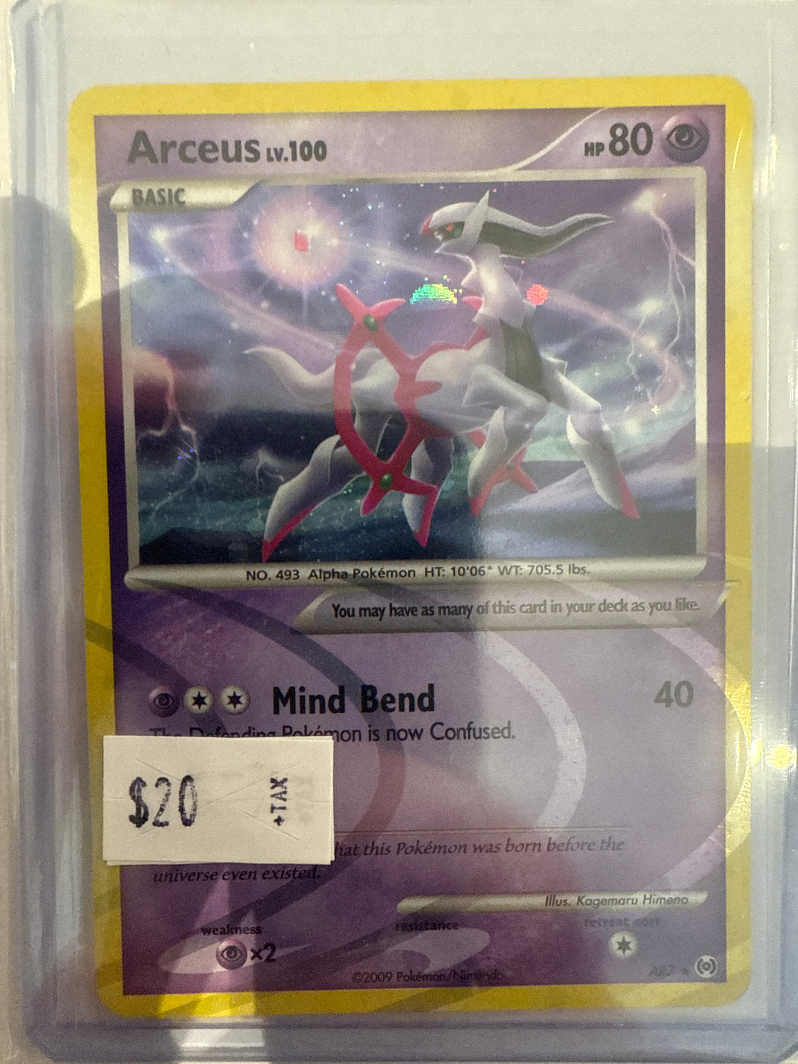 Arceus LV100 AR7