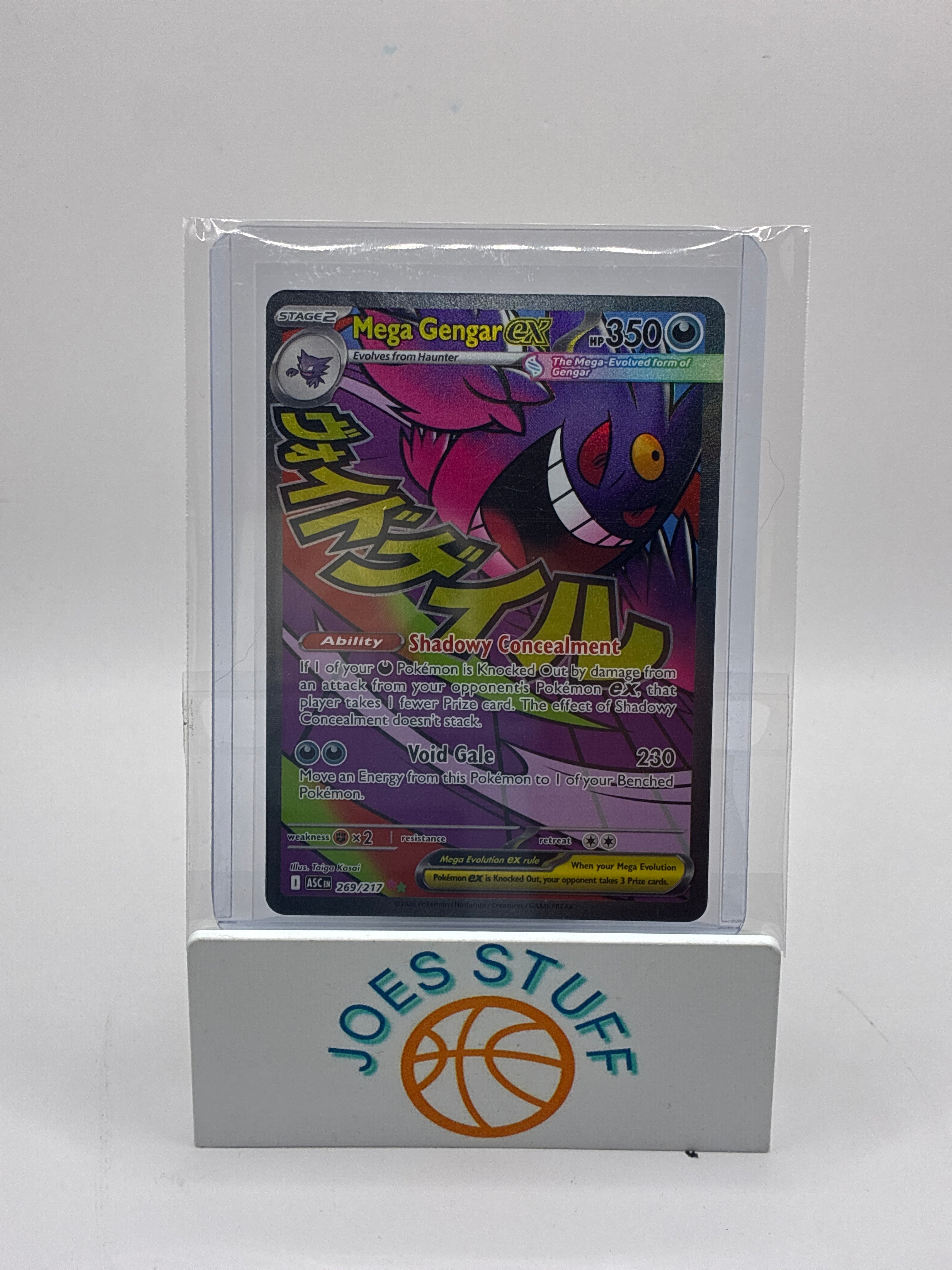 Mega Gengar EX 269/217 Mega Attack Rare Ascended Heroes