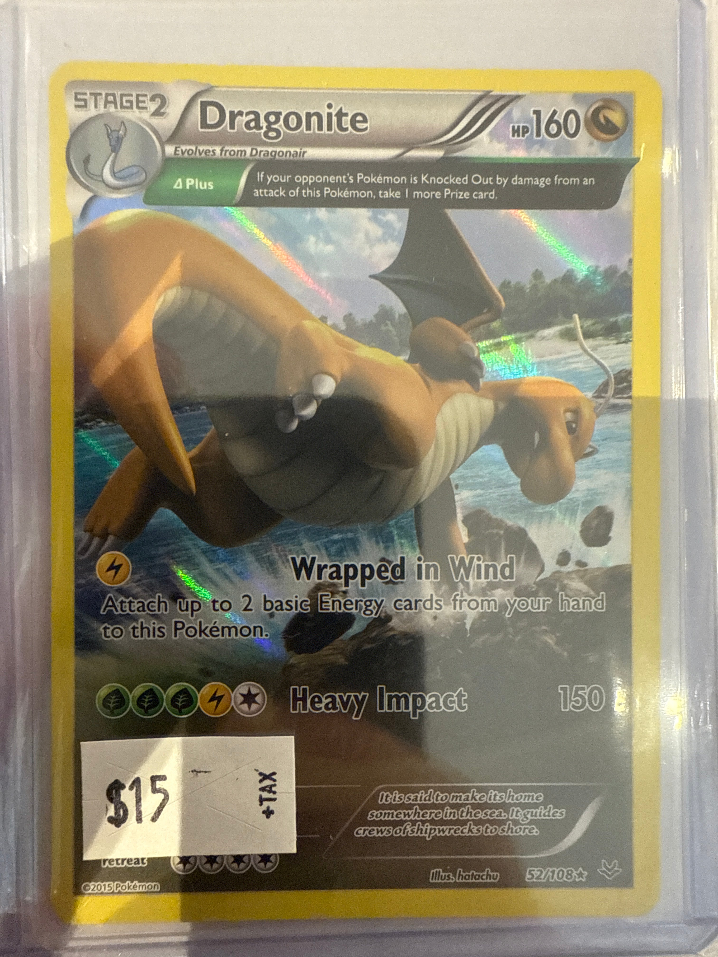 Dragonite 52/108