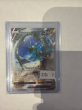 Rayquaza V 194/203