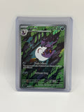 Pokemon Arbok 176/162 Temporal Forces Illustration Rare Holo 130 HP