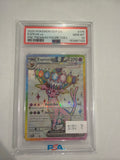 2025 Pokemon SVP EN Pre Premium Figure Coll Espeon Ex 175 PSA 10