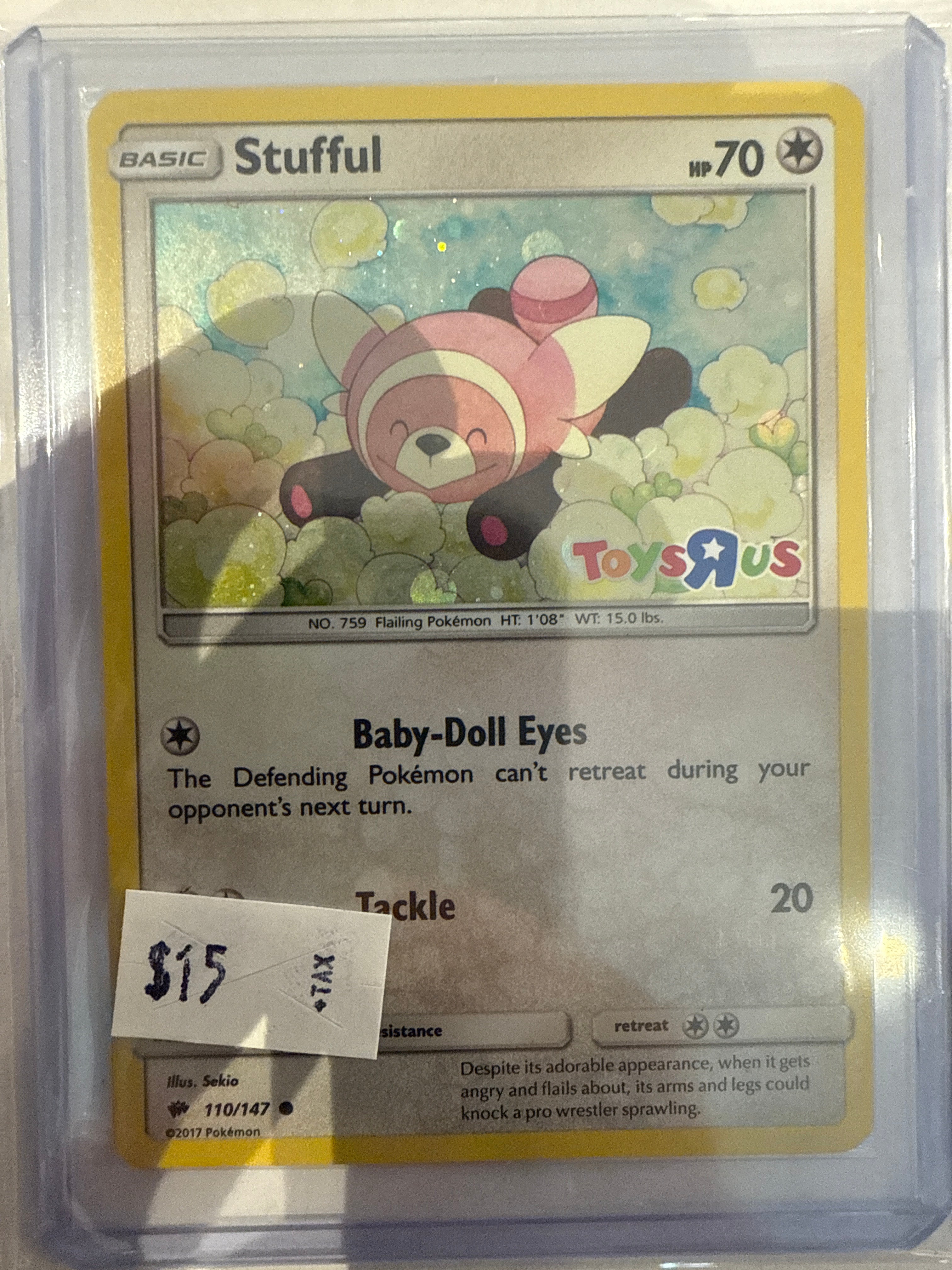 Stufful Toys R Us Sealed Promo 110/147