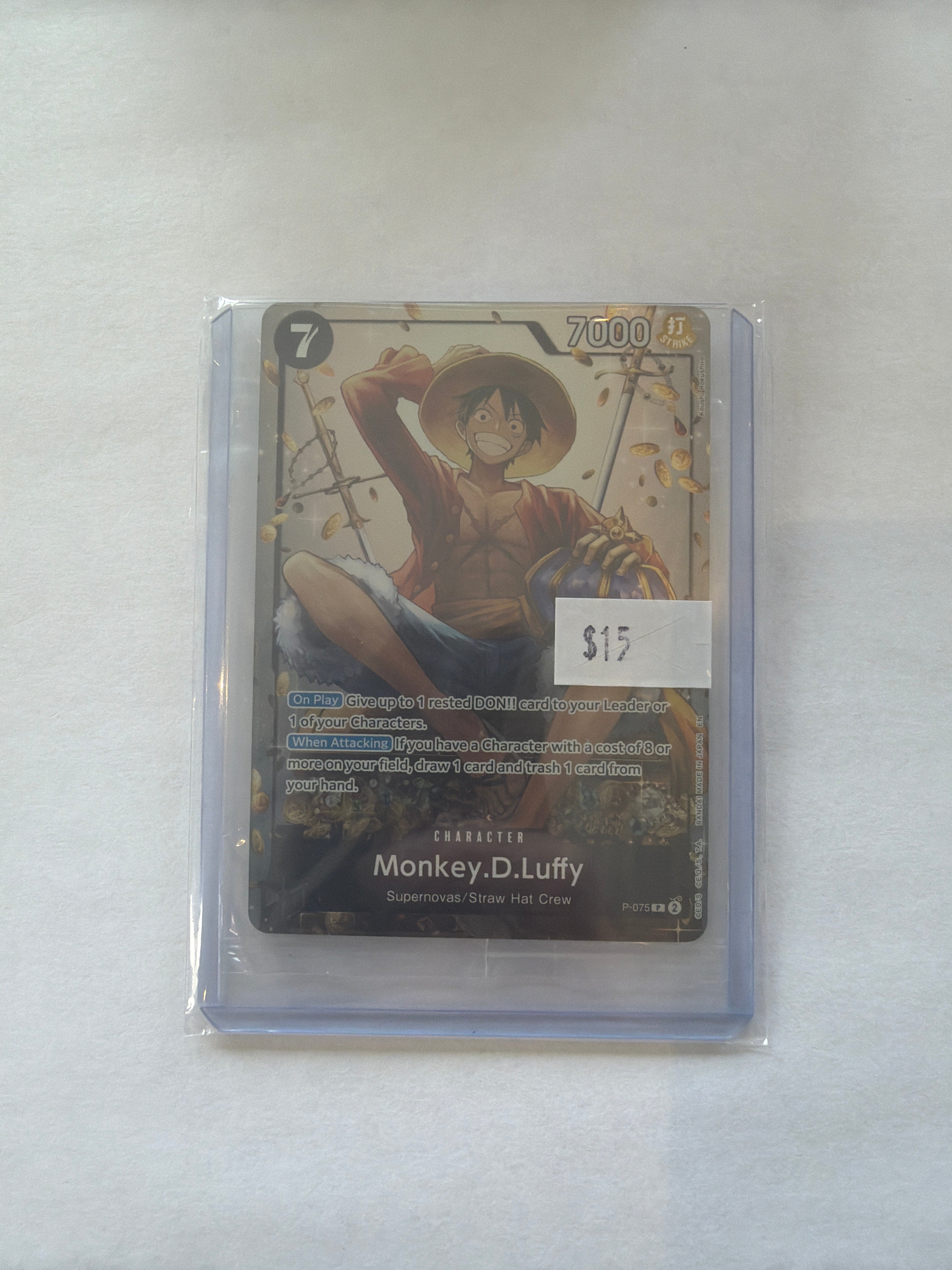 One piece Monkey D Luffy 7