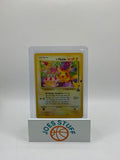 Pikachu 24/53 Wotc Promo Holo