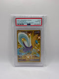 Cresselia (Secret) 228/203 SWSH07: Evolving Skies Holo PSA 10
