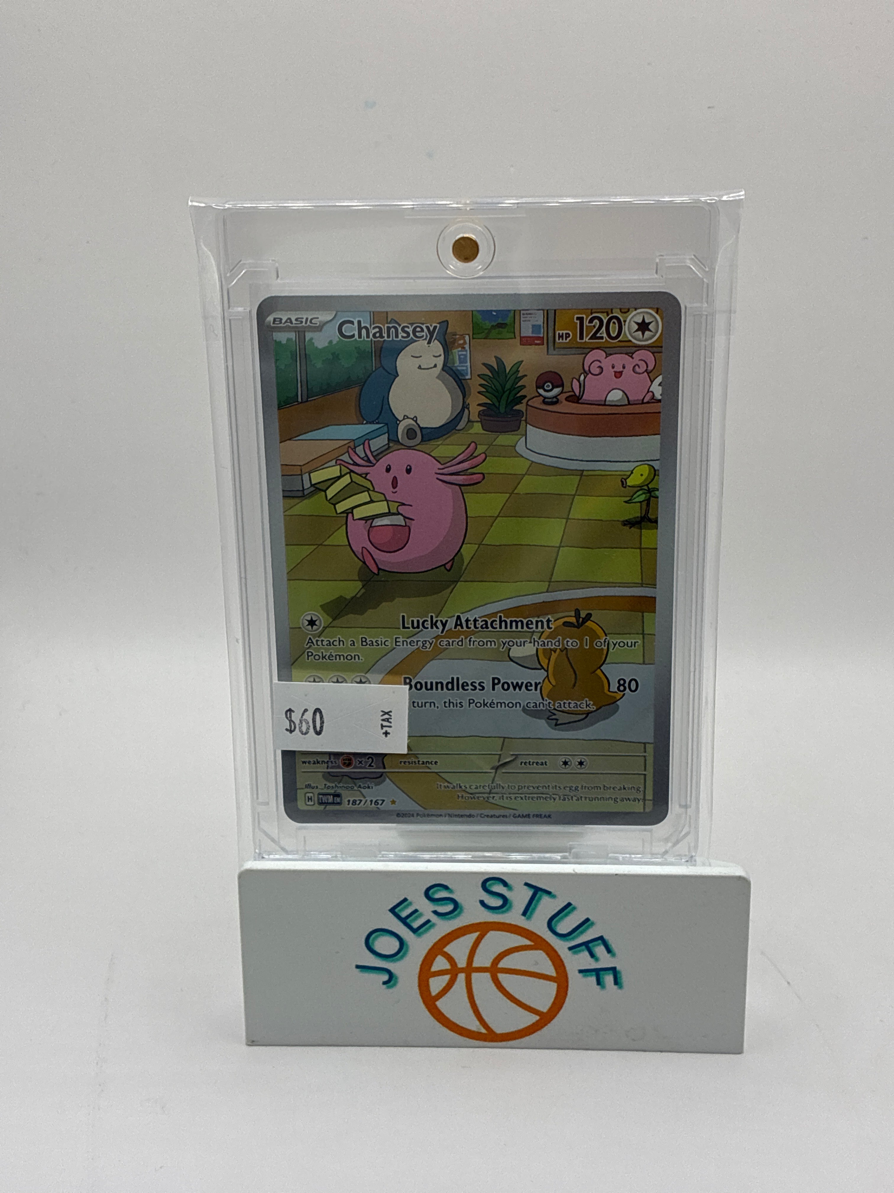 Chansey 187/167 Sv06: Twilight Masquerade Holo
